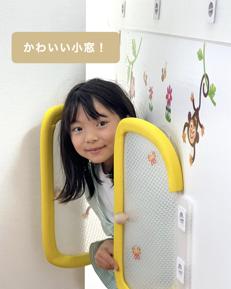 otodasu-kids-side-window.003