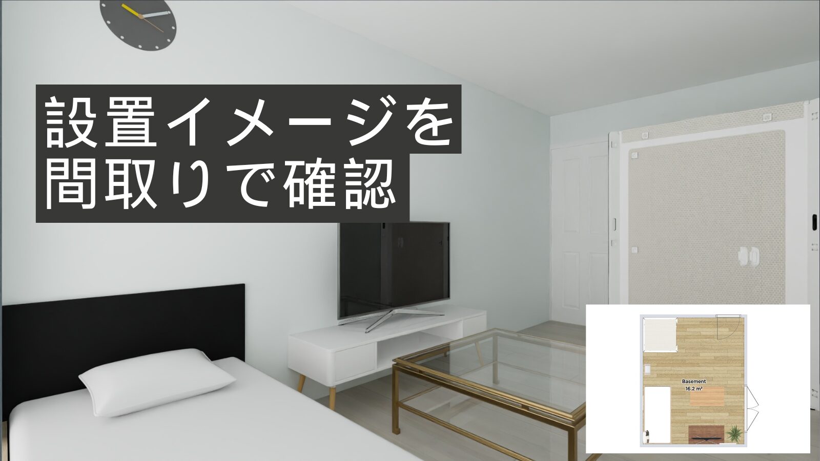 静音SION 1畳防音室 安心を手に入れませんか？（2025年最新】防音室 