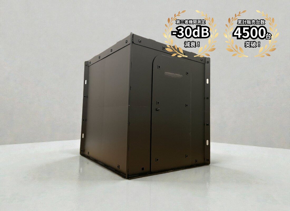 OTODASU IIDEKA-G Usage