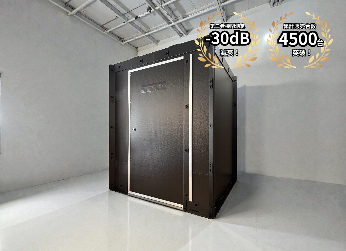 OTODASU IIDEKA-G Usage