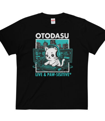 OTODASU CAT STREAMING
